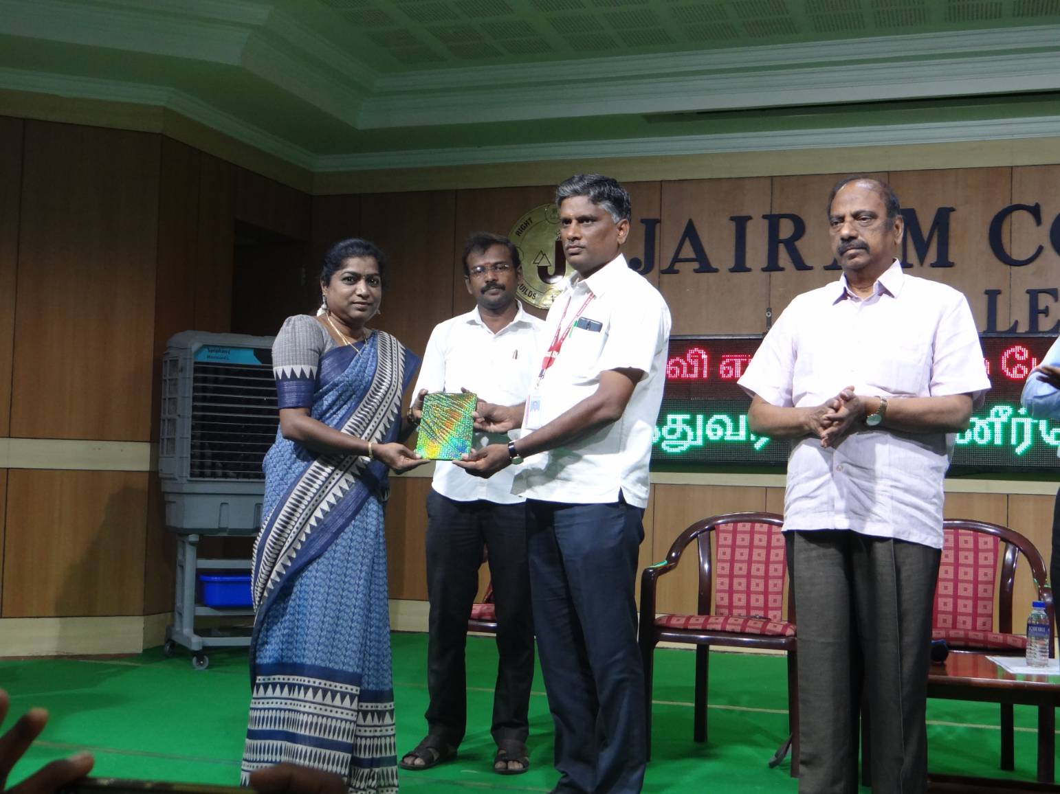 HIV,AIDS AND DRUG AWRENESS PROGRAM BY RRC