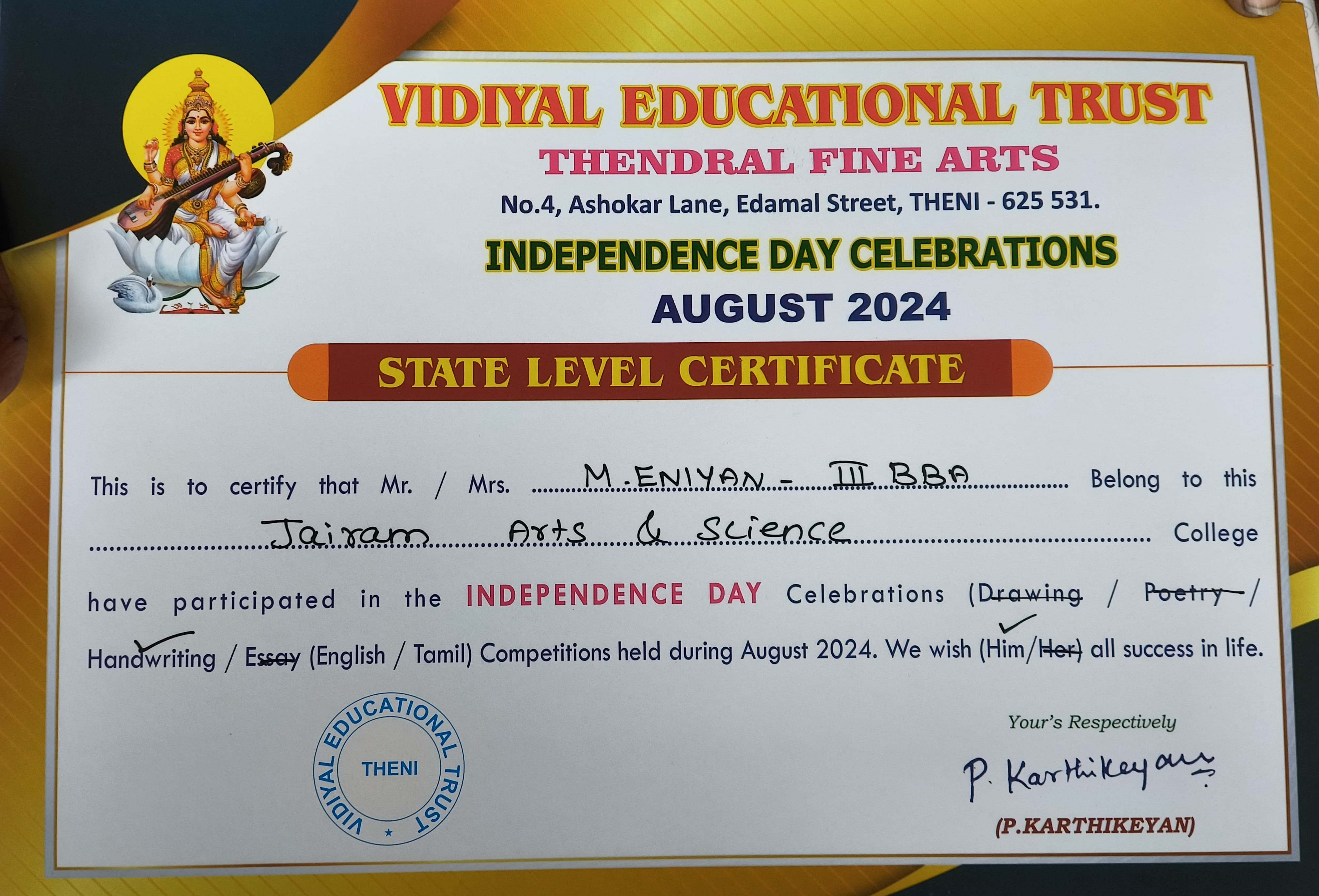 HANDRWRITING COMPETITION BY VIDIYAL EDUCATIONAL TRUST- STATE LEVEL CERTIFICATE