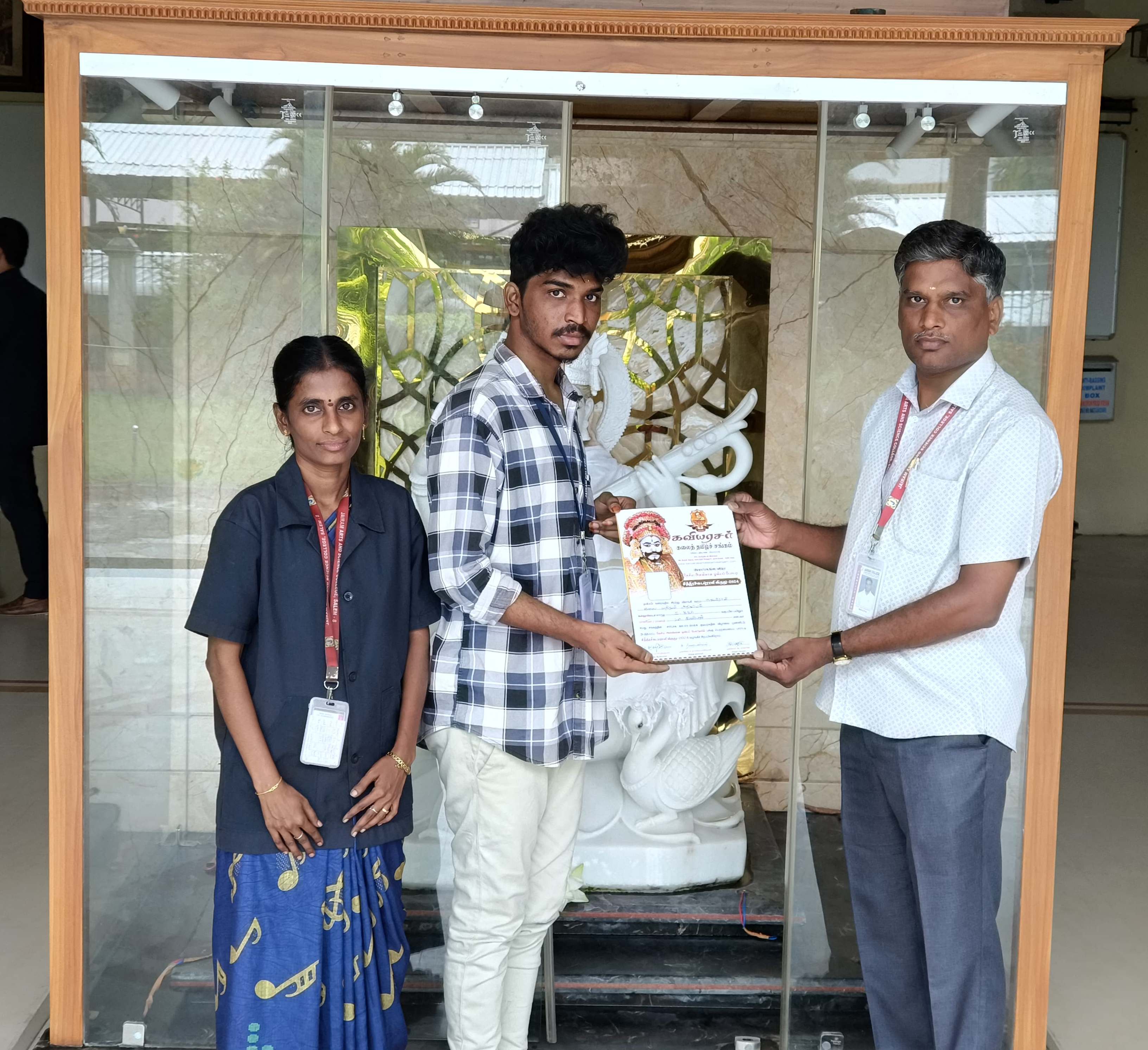 HANDRWRITING COMPETITION BY VIDIYAL EDUCATIONAL TRUST- STATE LEVEL CERTIFICATE