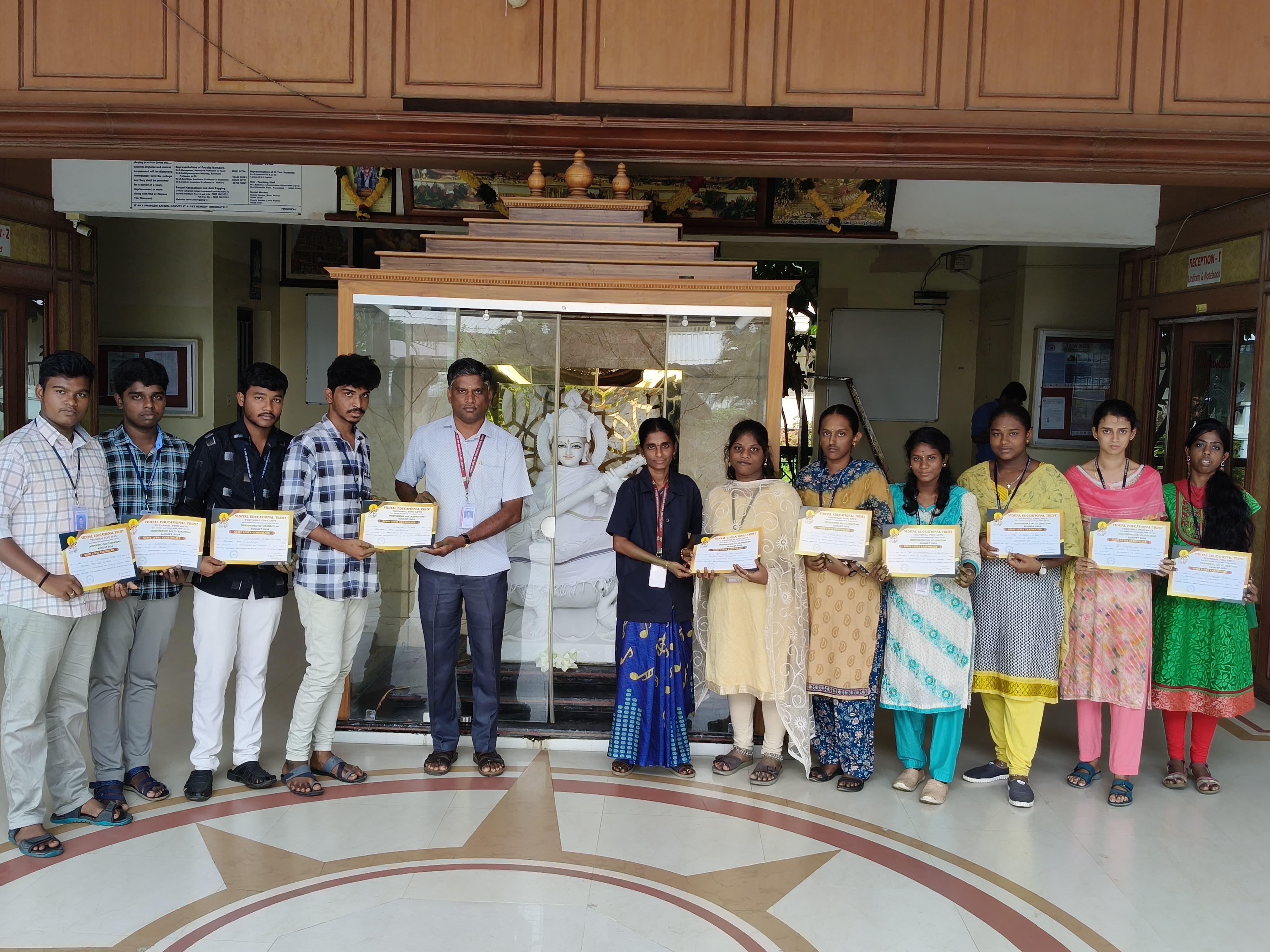 HANDRWRITING COMPETITION BY VIDIYAL EDUCATIONAL TRUST- STATE LEVEL CERTIFICATE