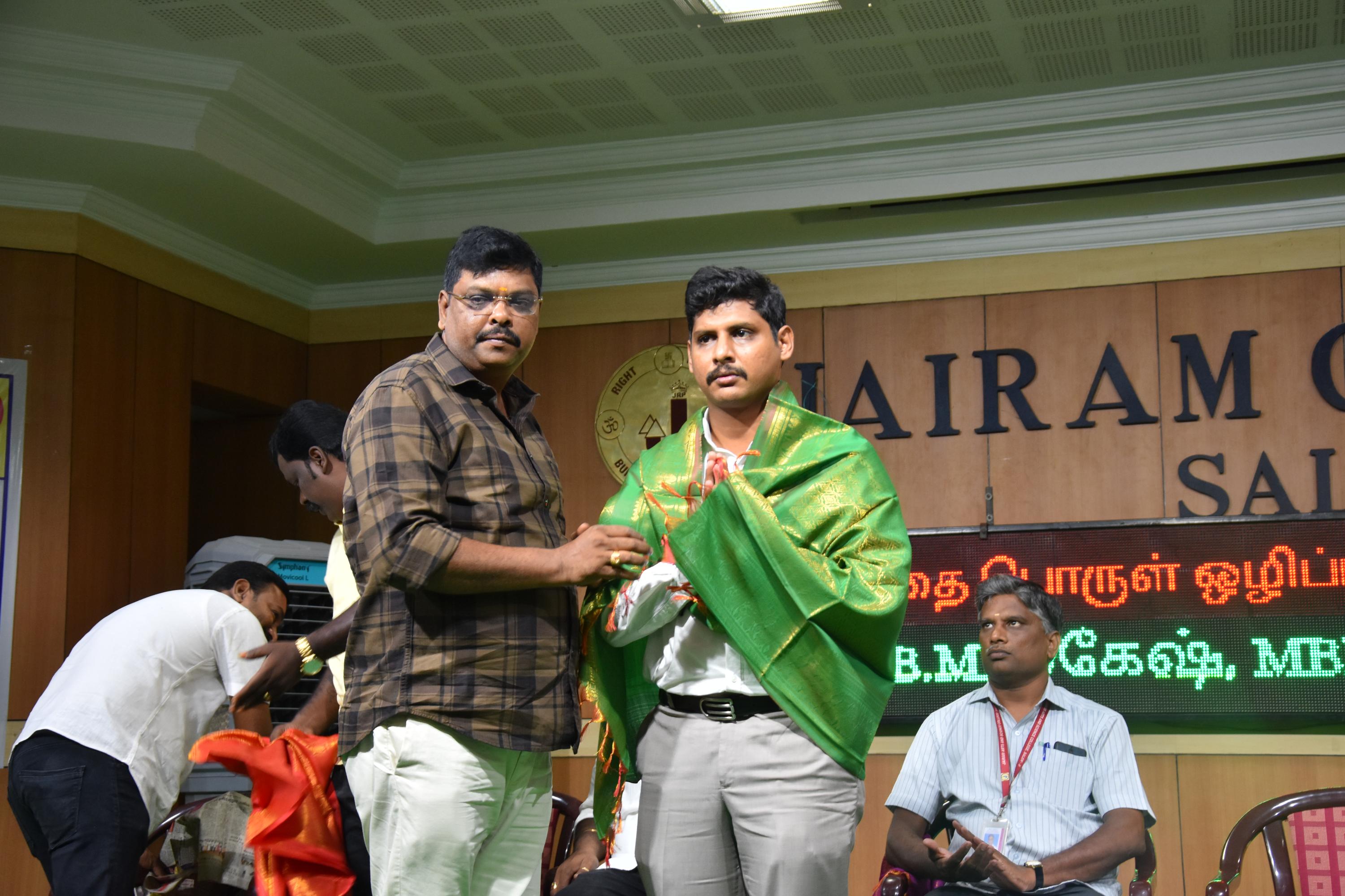 உலக போதை பொருள் ஒழிப்பு தின விழிப்புணர்வு நிகழ்ச்சி