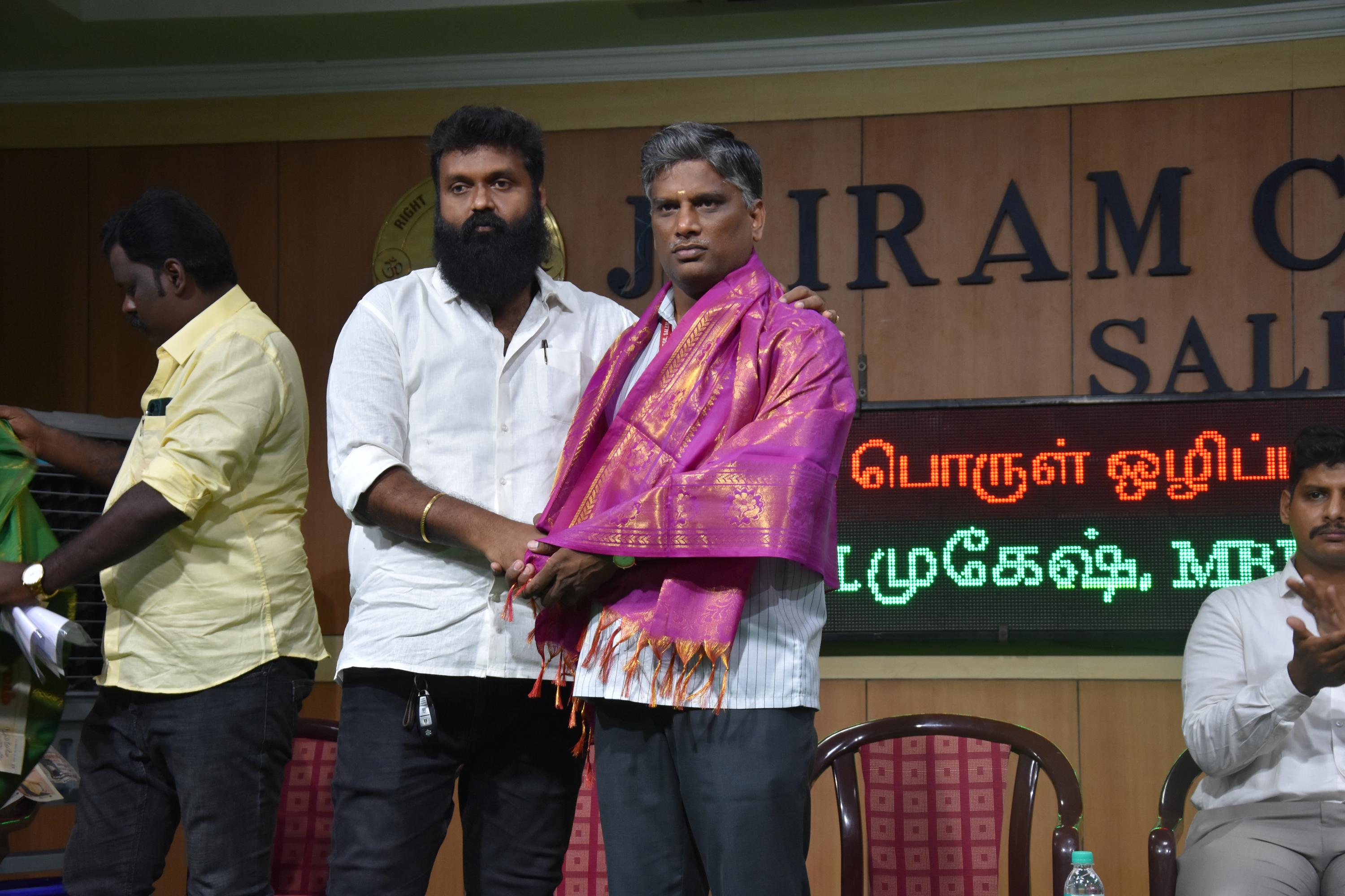 உலக போதை பொருள் ஒழிப்பு தின விழிப்புணர்வு நிகழ்ச்சி