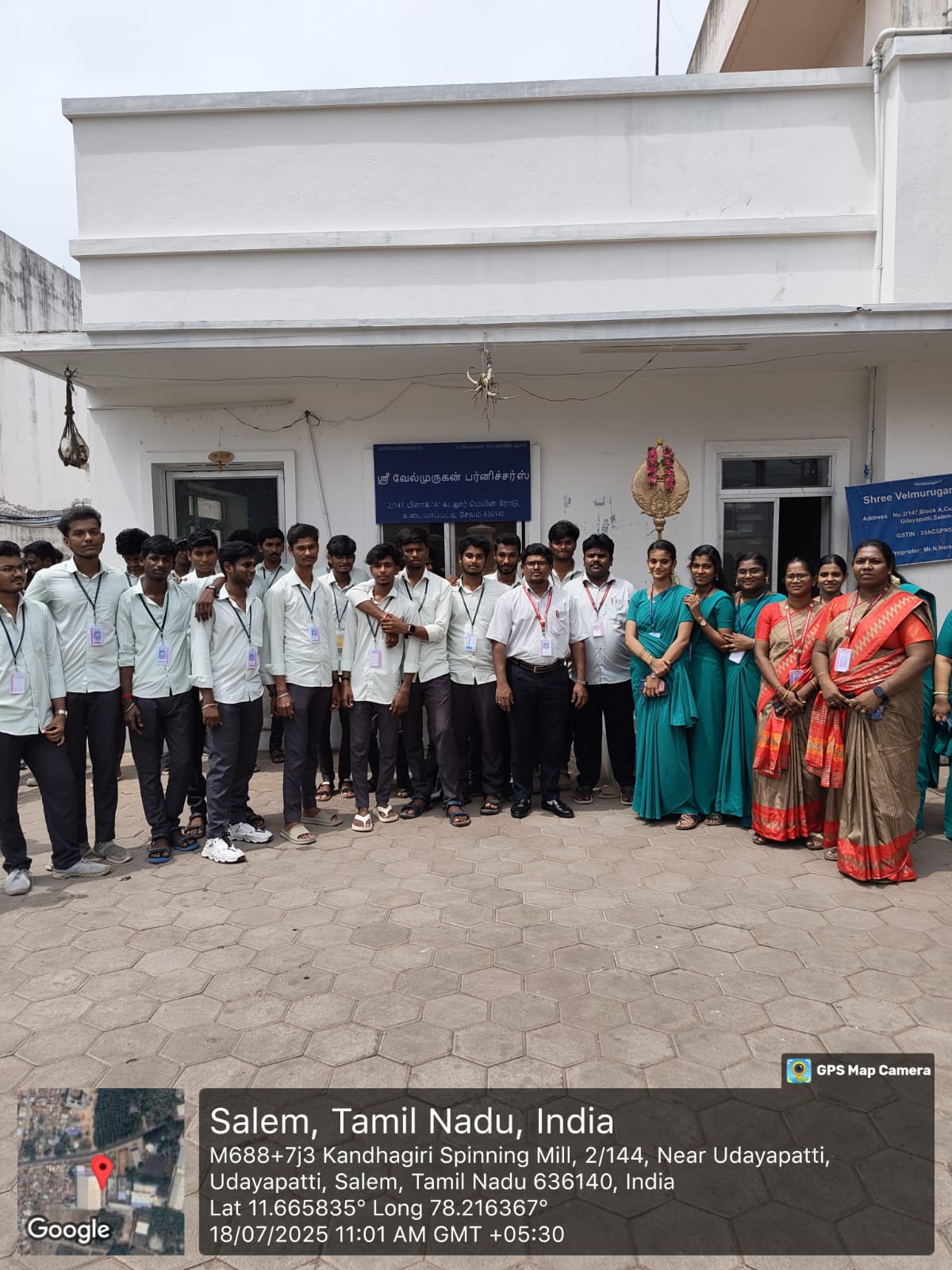 INDUSTRIAL VISIT-2025
