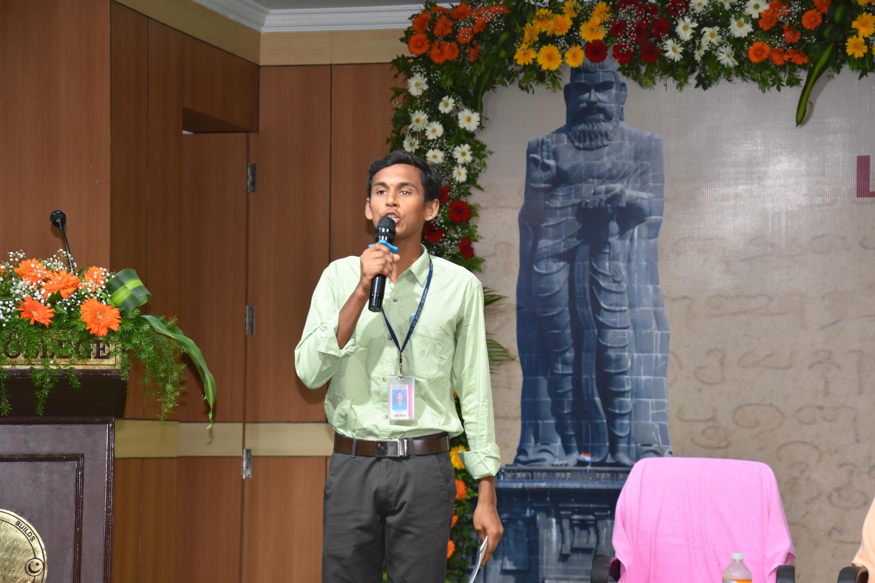மாபெரும் தமிழ்க் கனவு 2025