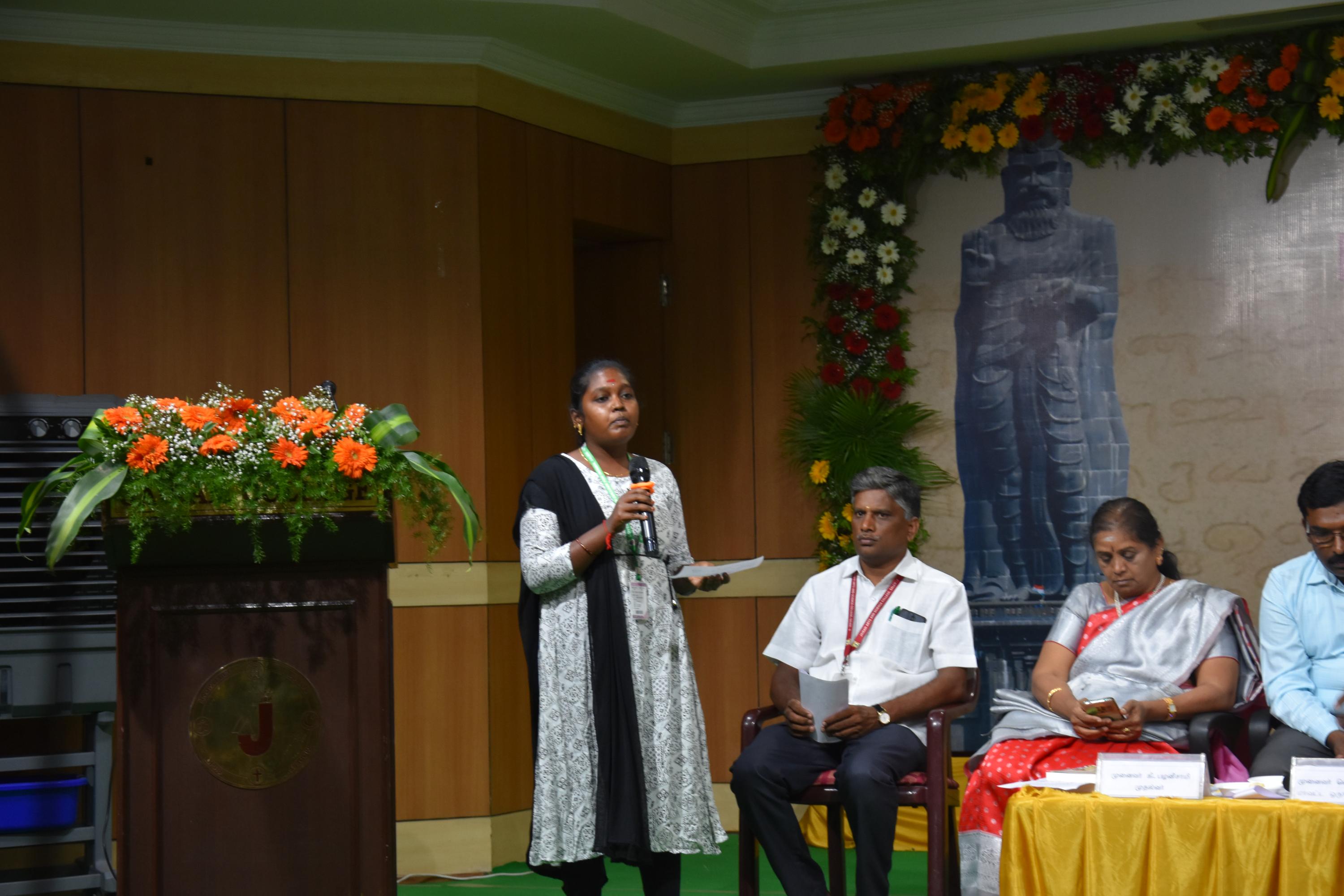 மாபெரும் தமிழ்க் கனவு 2025