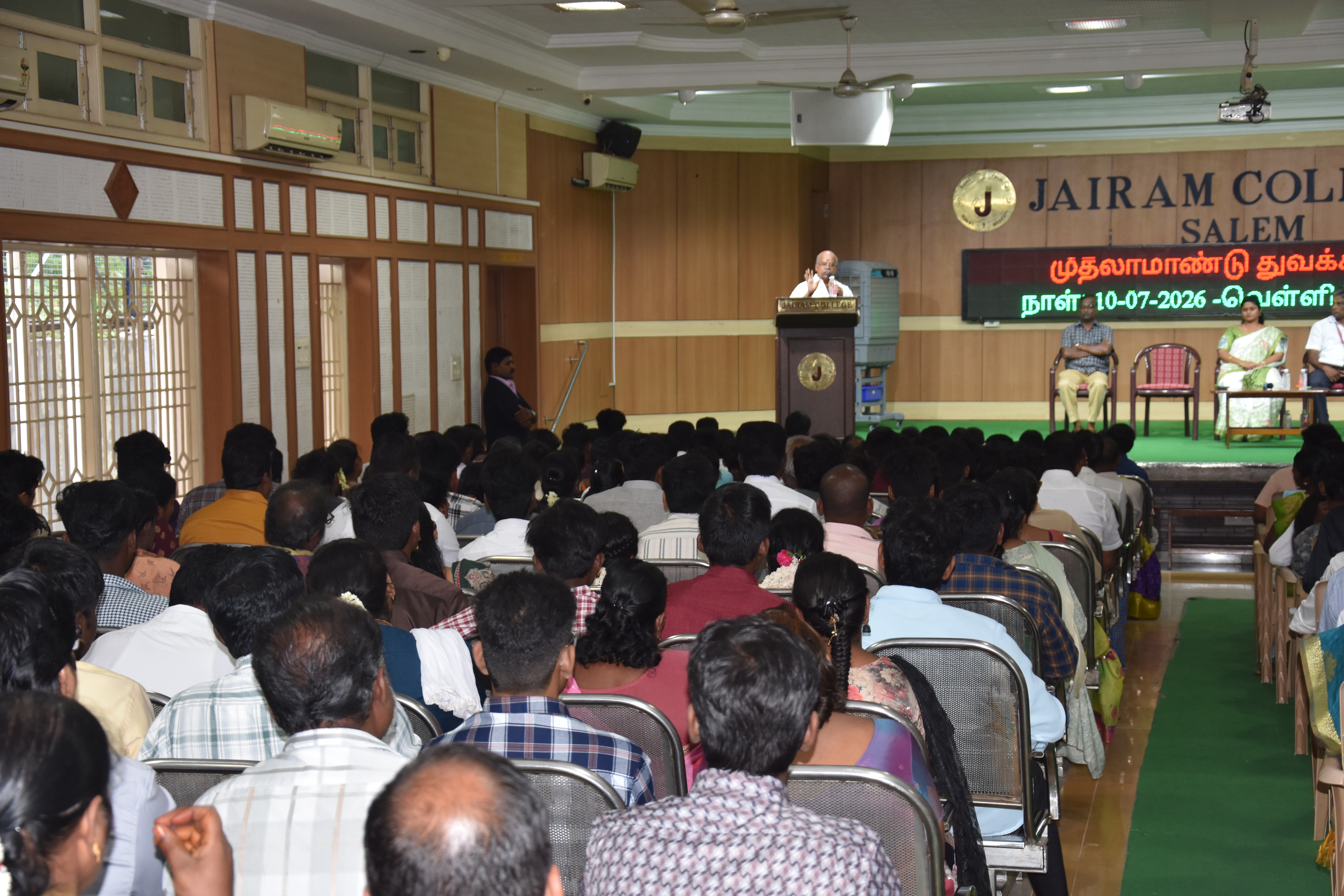 FIRST YEAR INAUGURATION