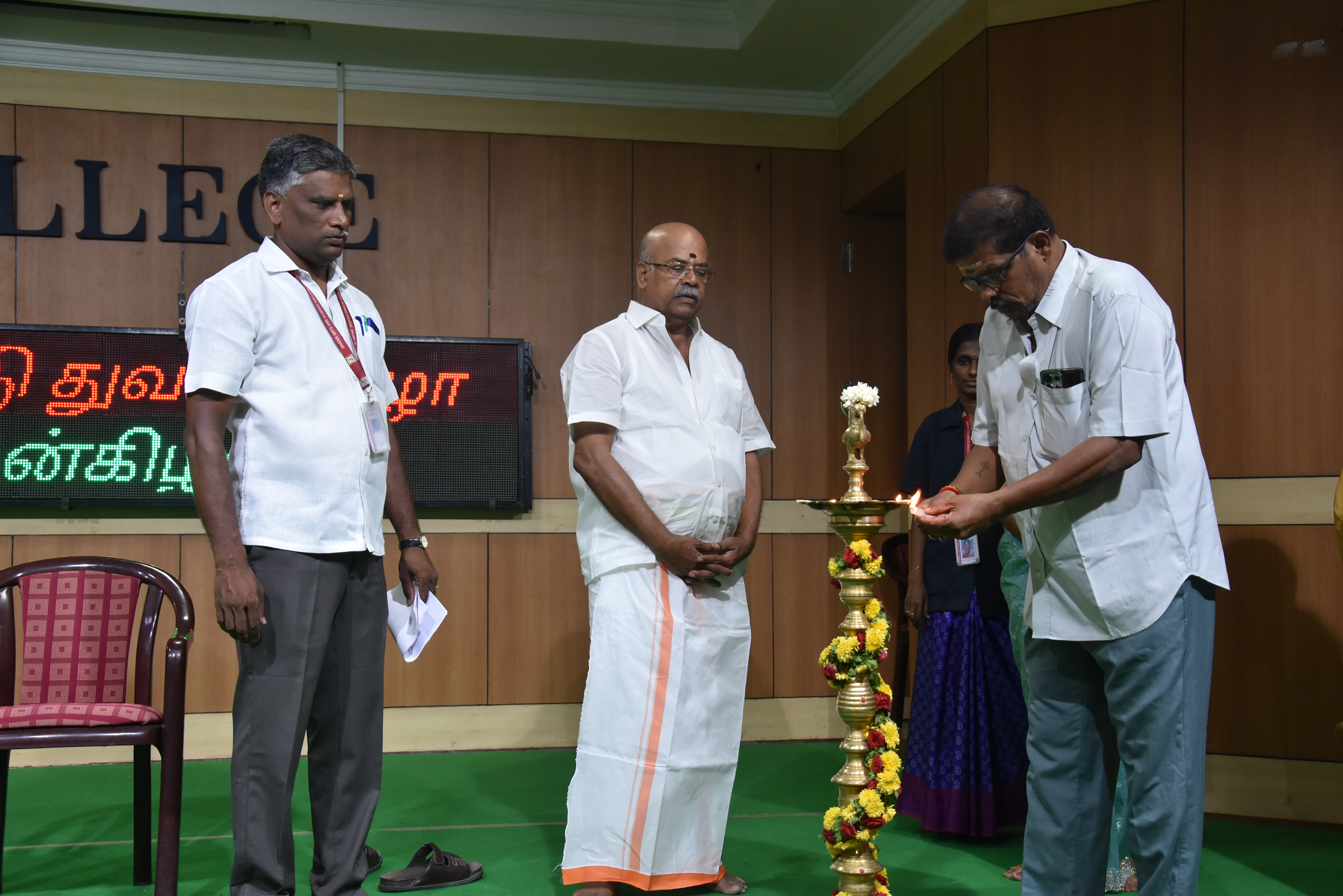 PG First Year Inauguration Ceremony 2026