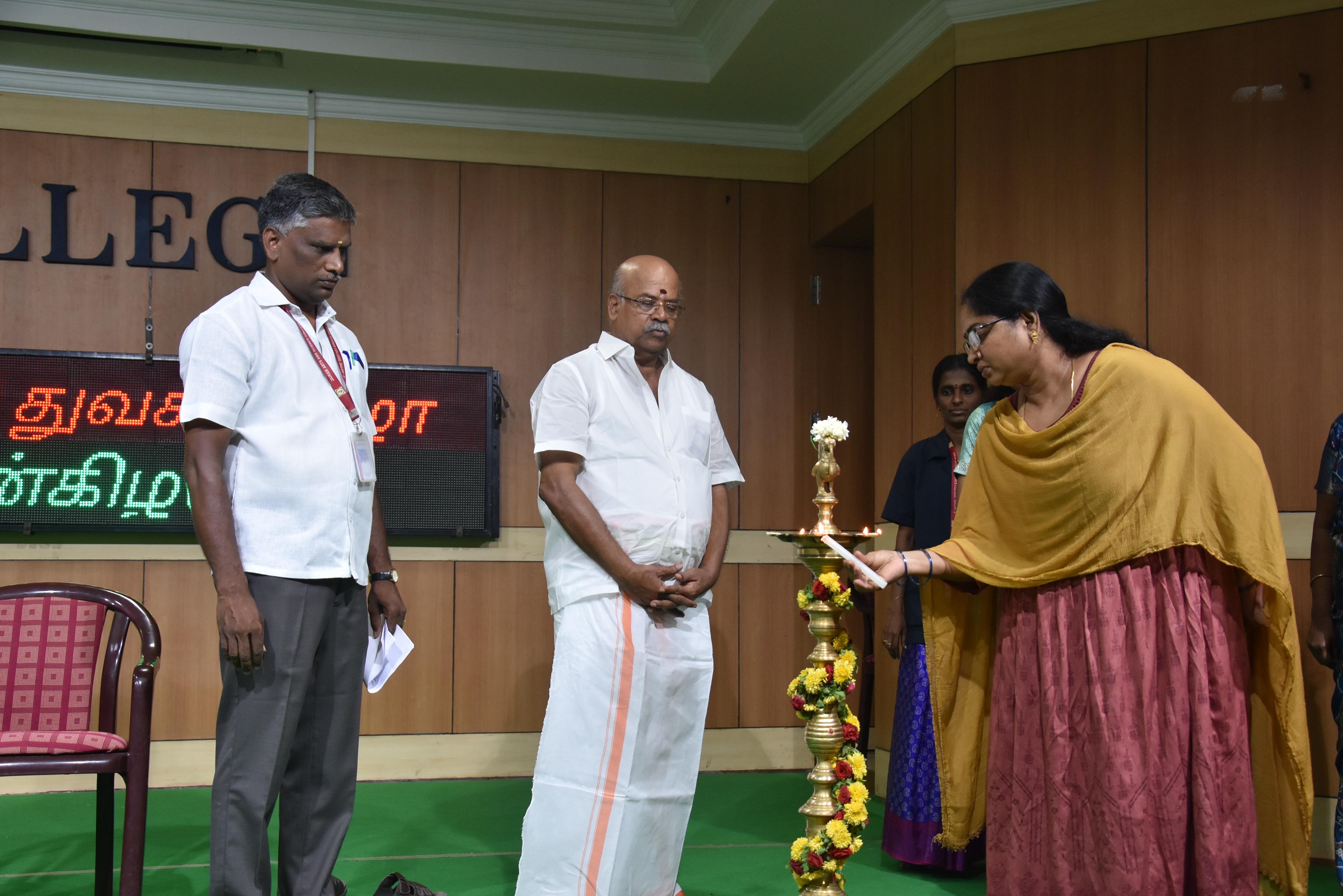 PG First Year Inauguration Ceremony 2026