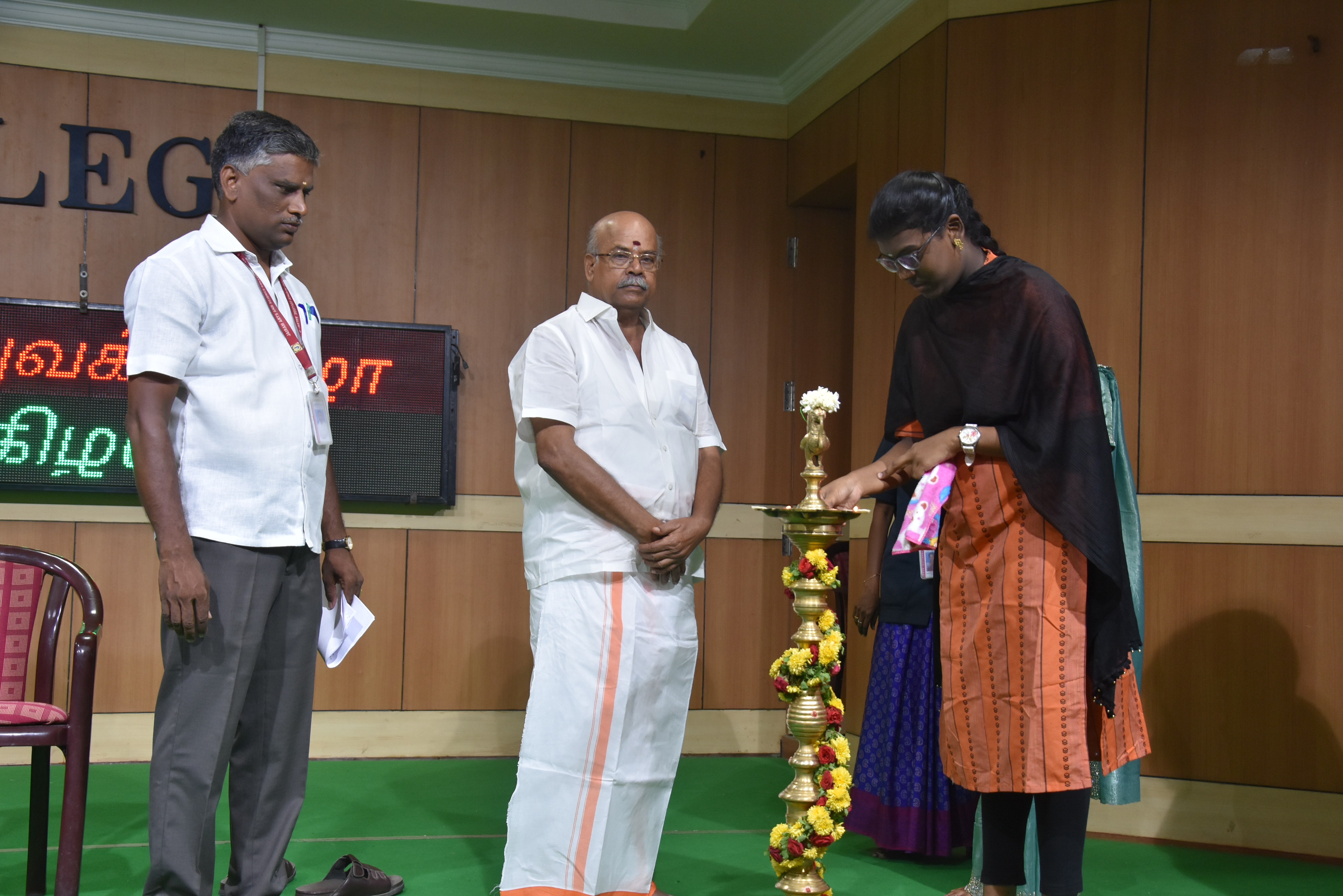 PG First Year Inauguration Ceremony 2026
