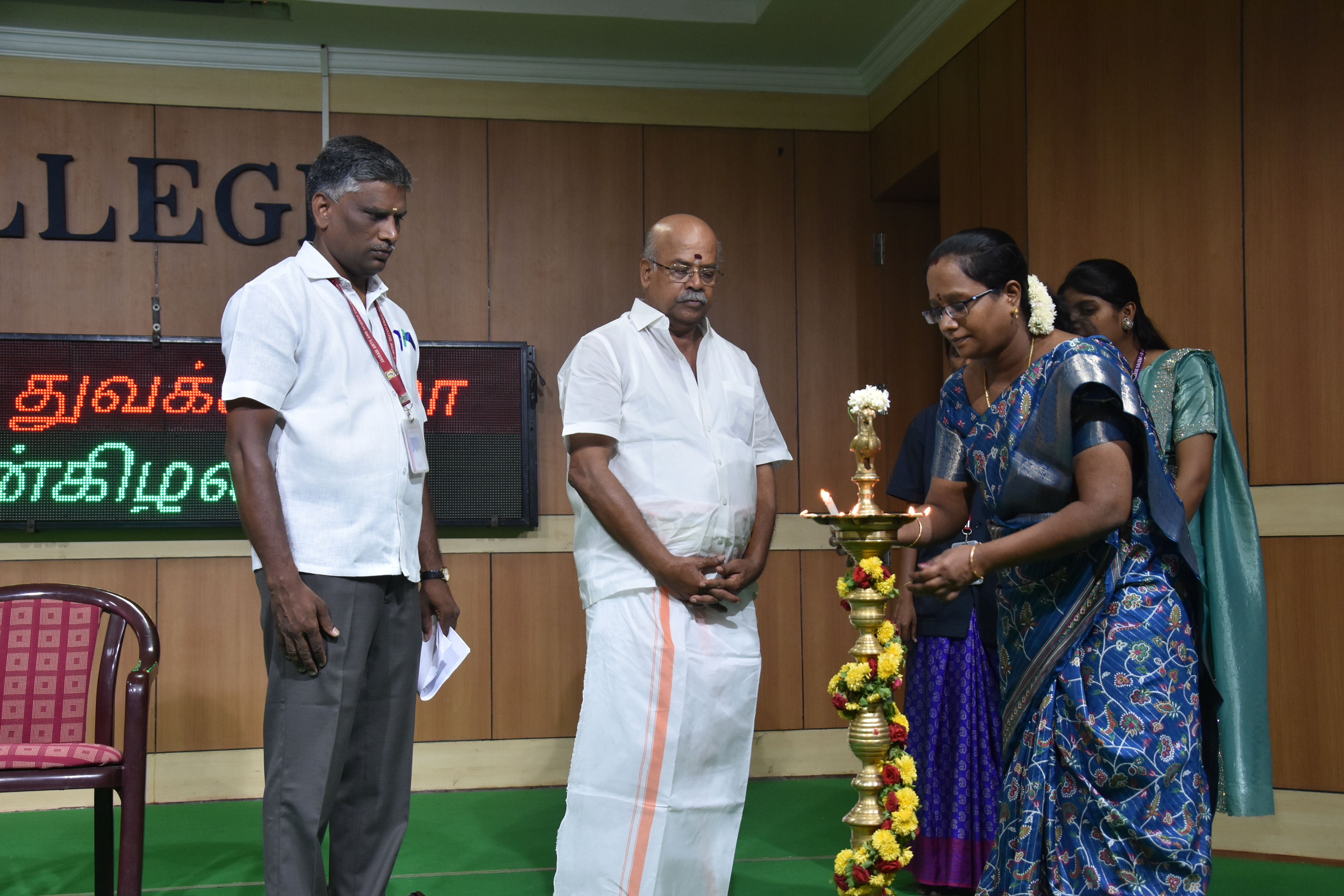 PG First Year Inauguration Ceremony 2026
