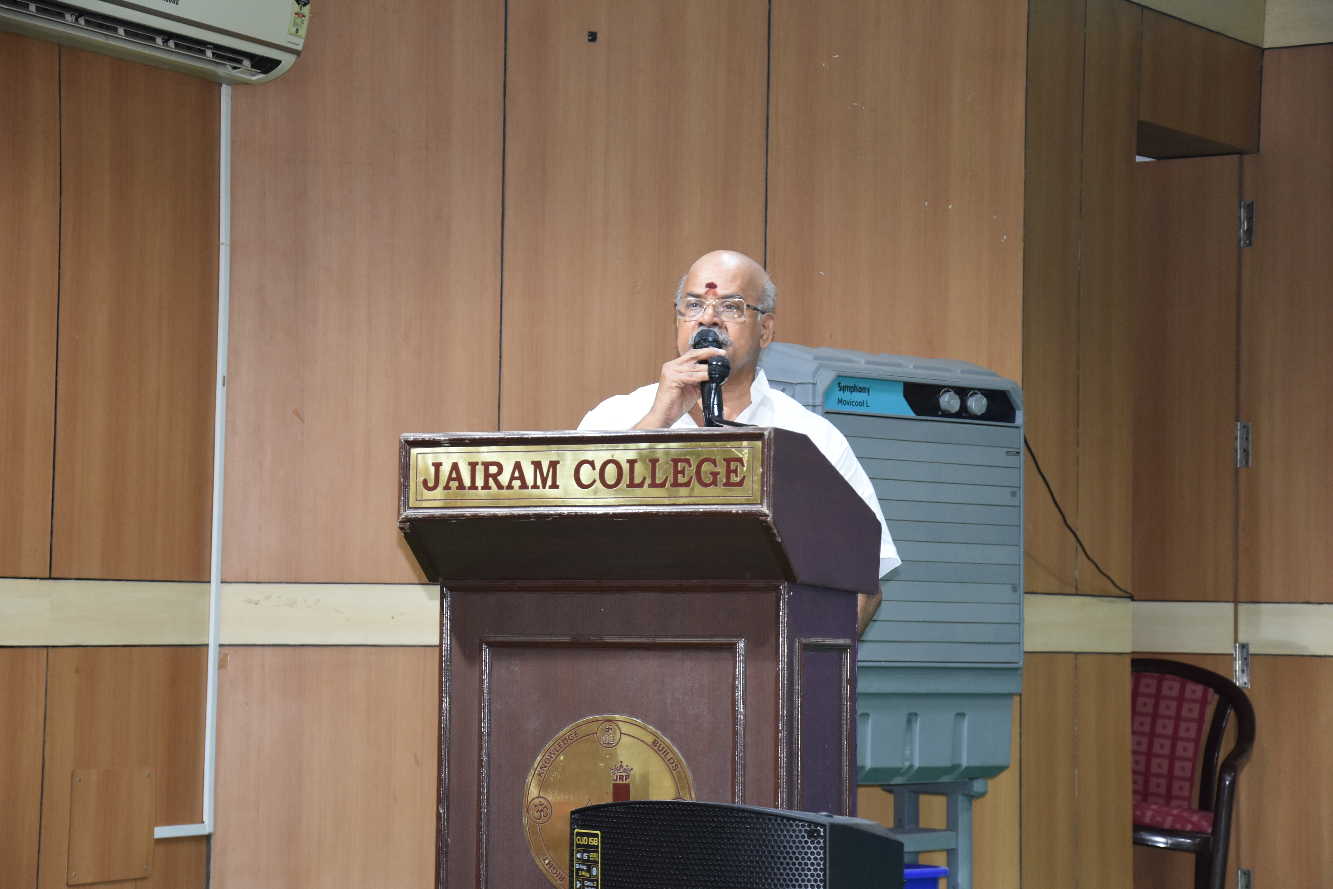 FRESHERS DAY CELEBRATION 2026