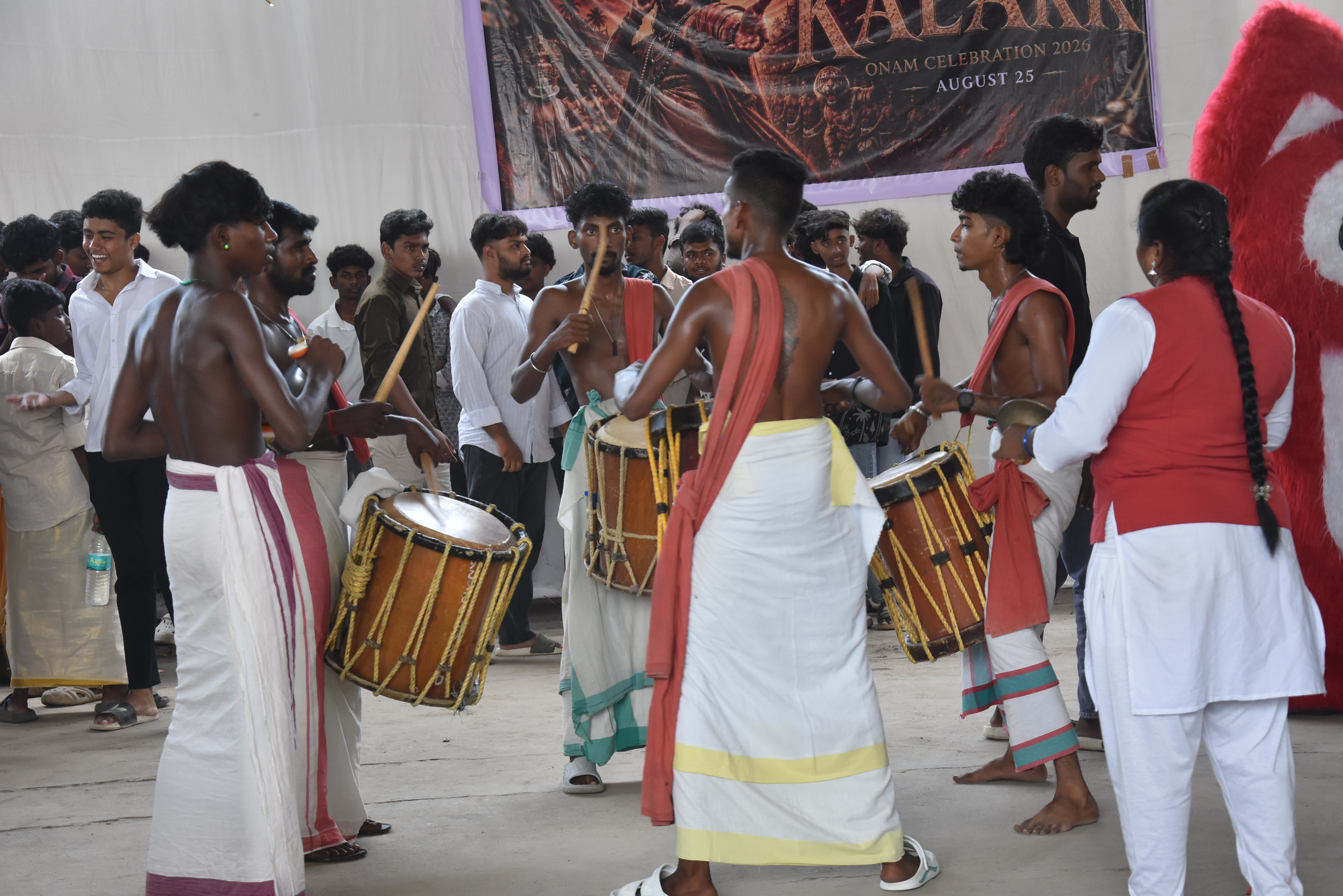 ONAM CELEBRATION