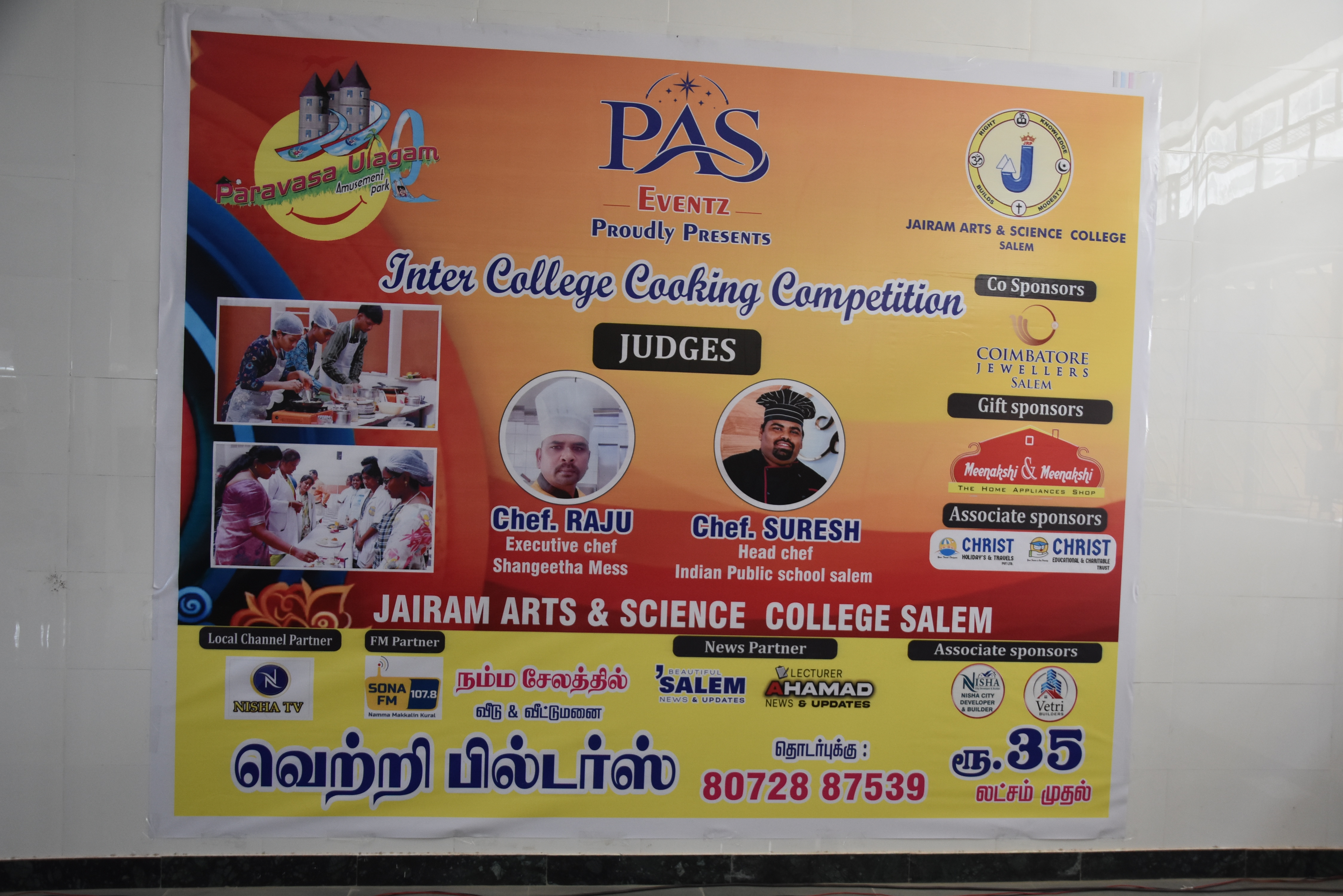 Inter-College Cooking Competition