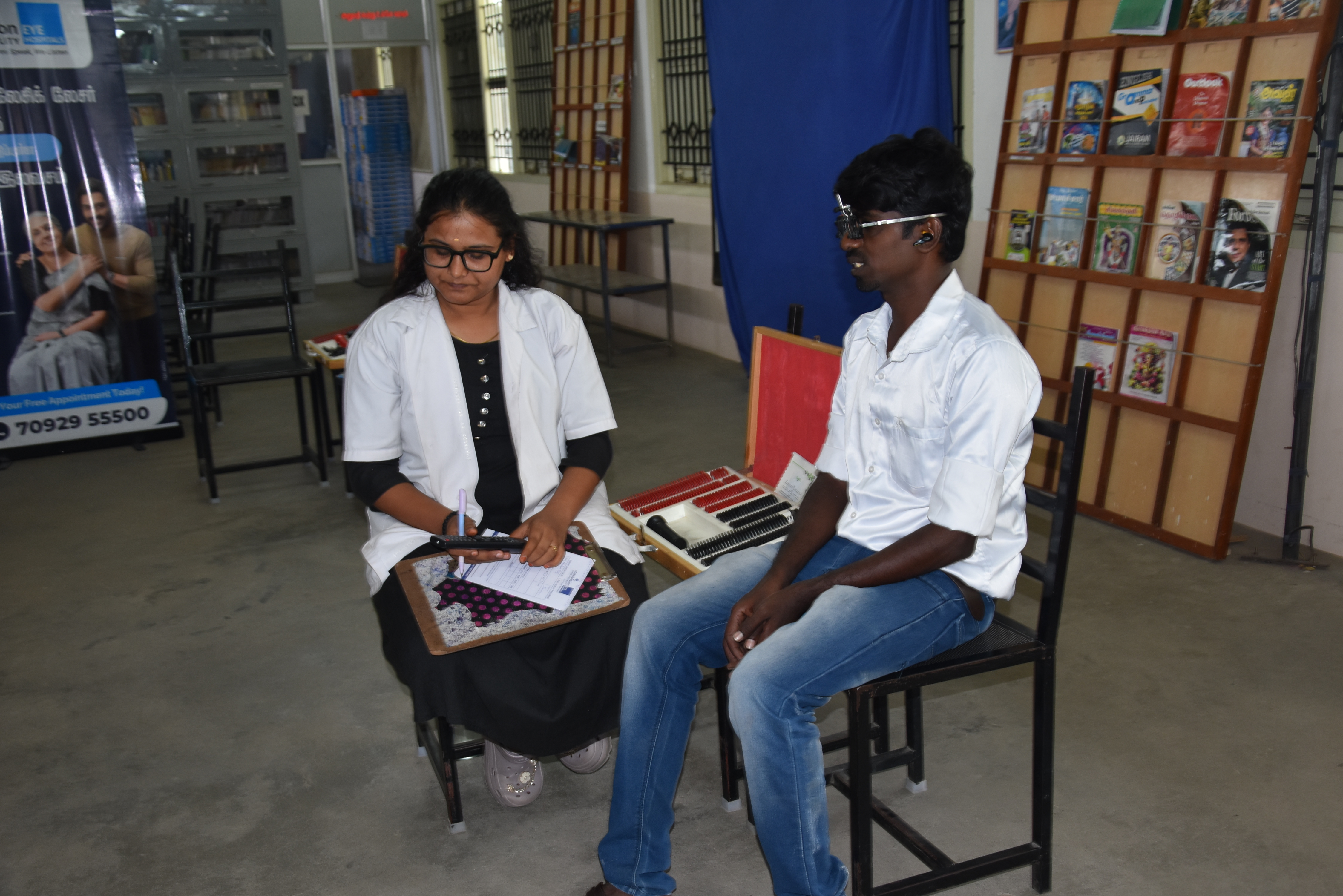 EYE CAMP 2026