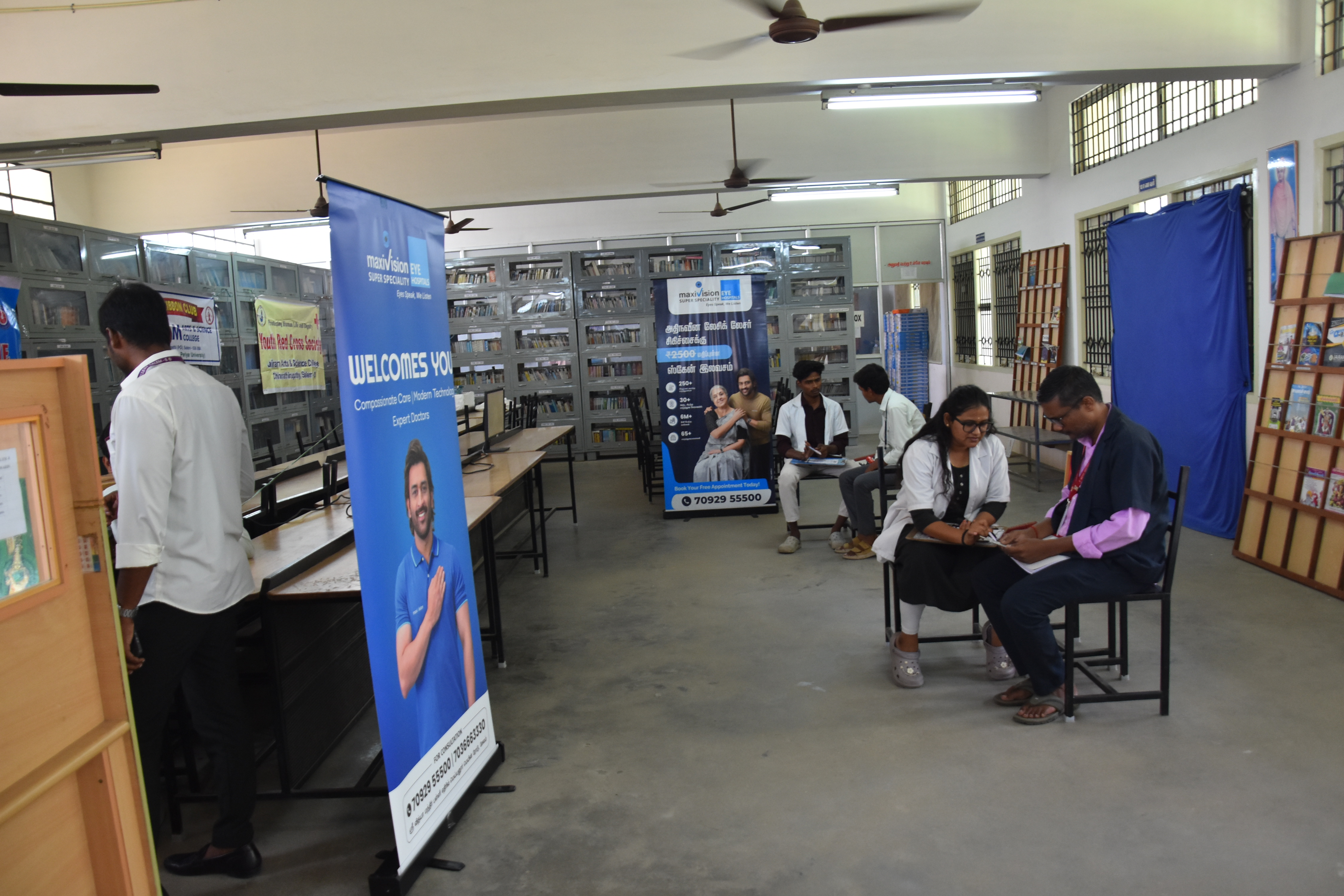 EYE CAMP 2026