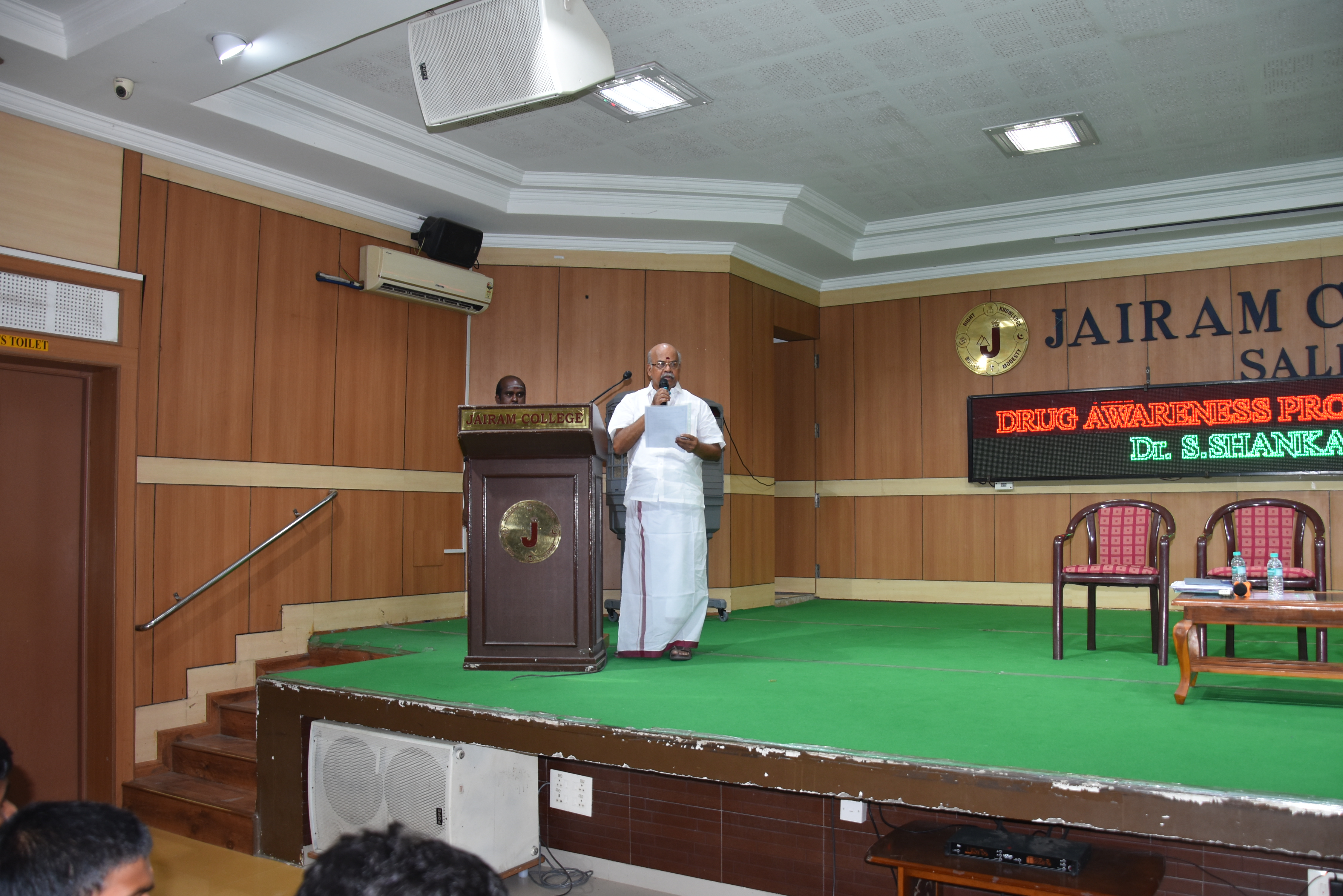 DRUG AWARENESS PROGRAM