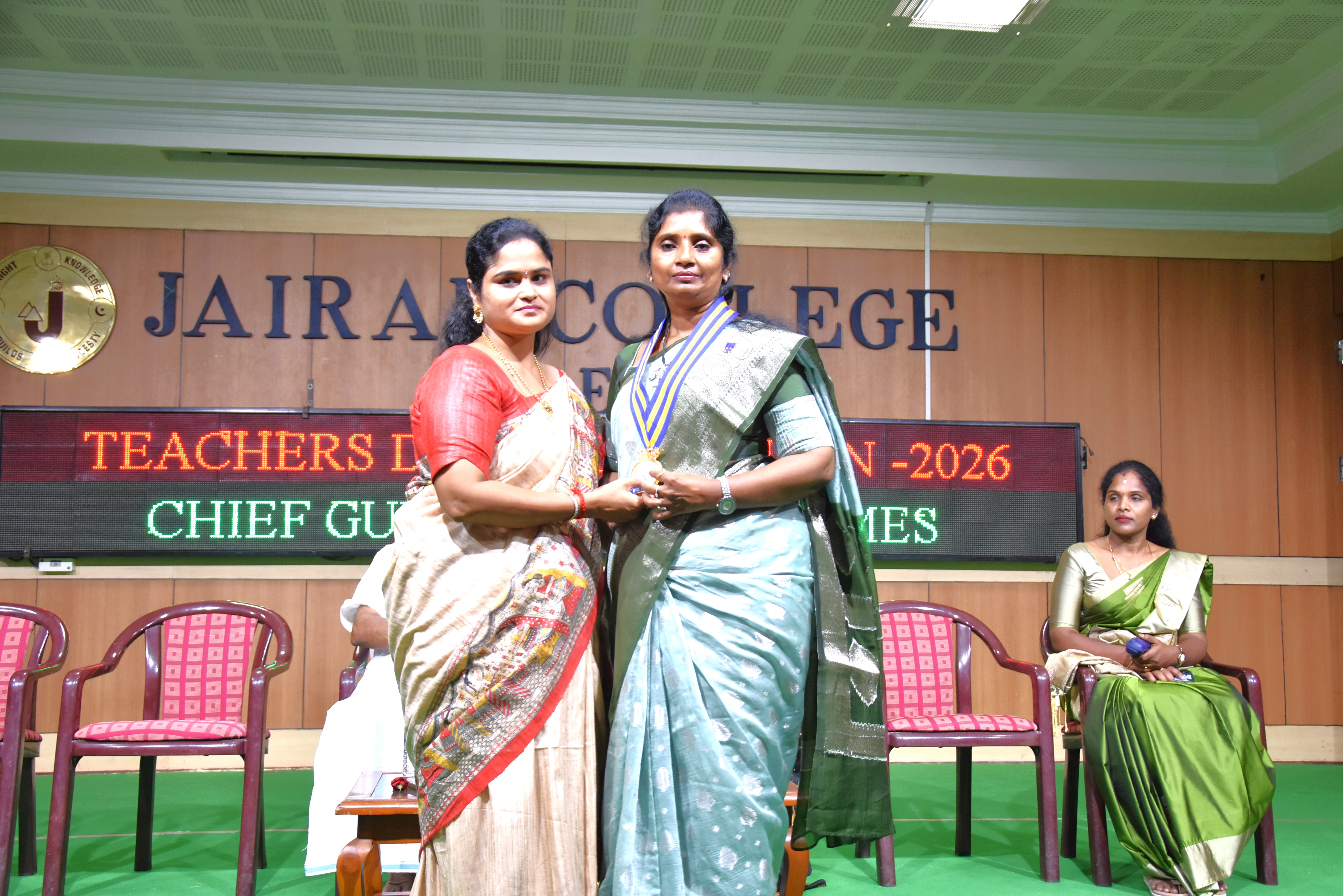 Teachers’ Day Celebration