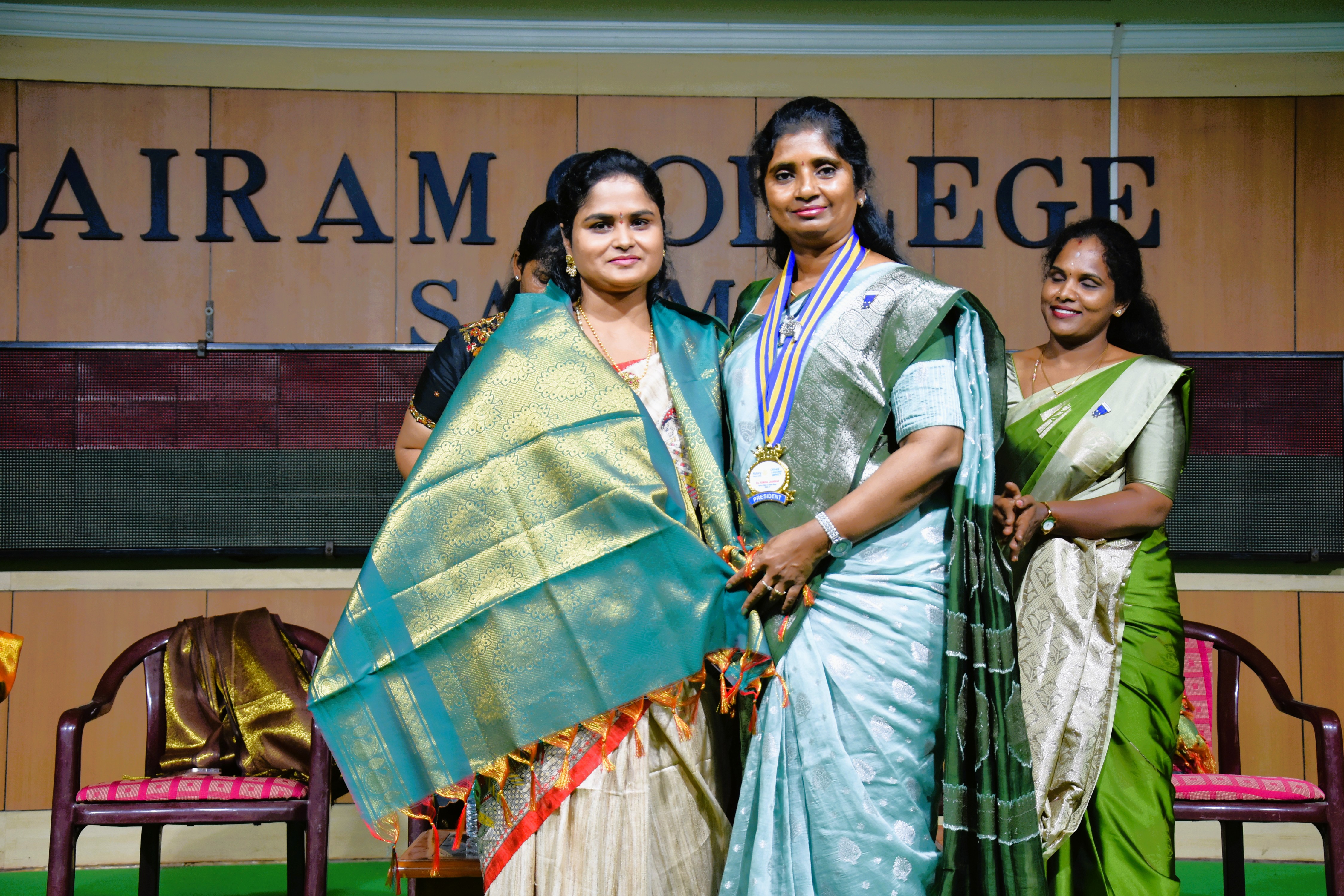 Teachers Day Celebration