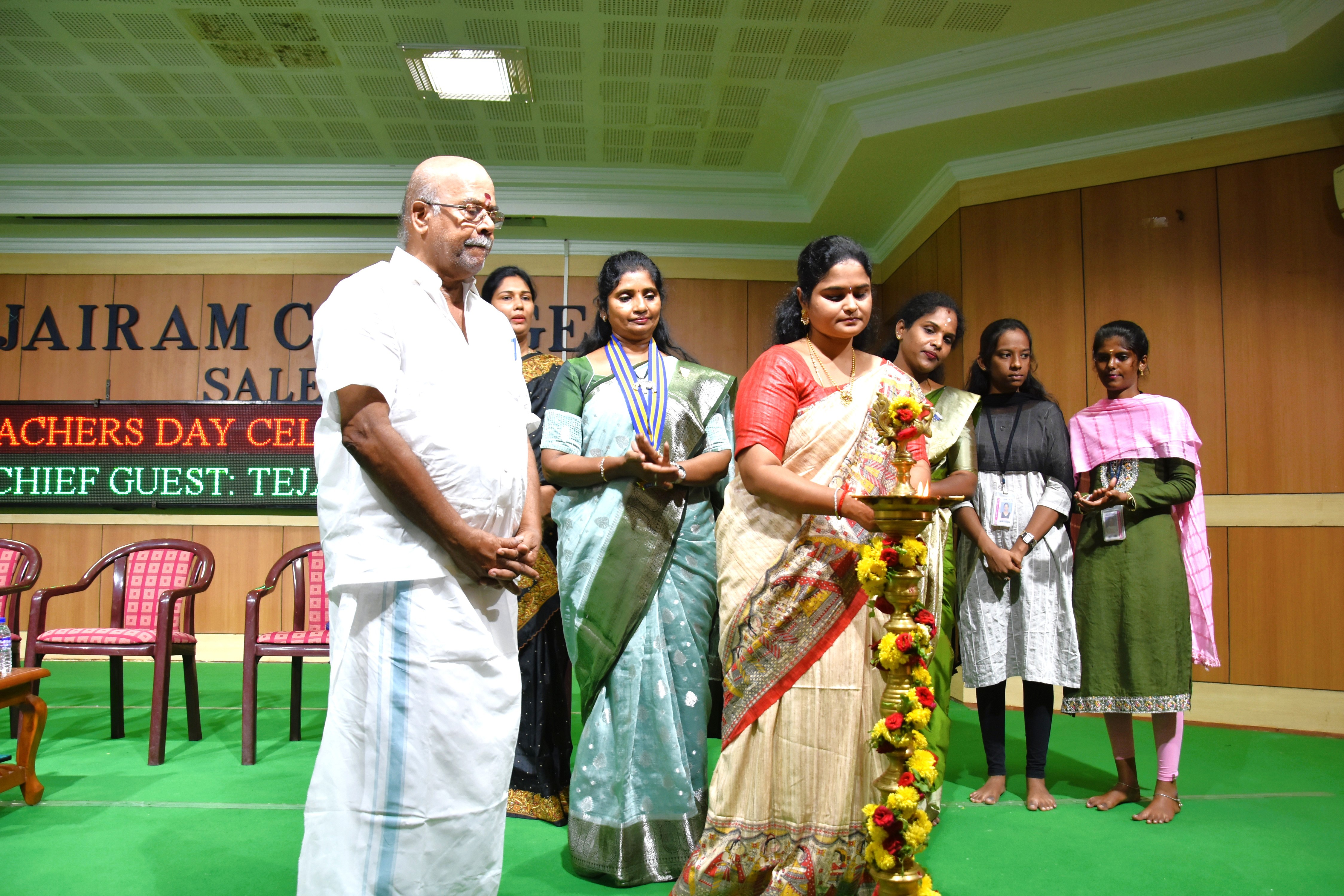 Teachers’ Day Celebration
