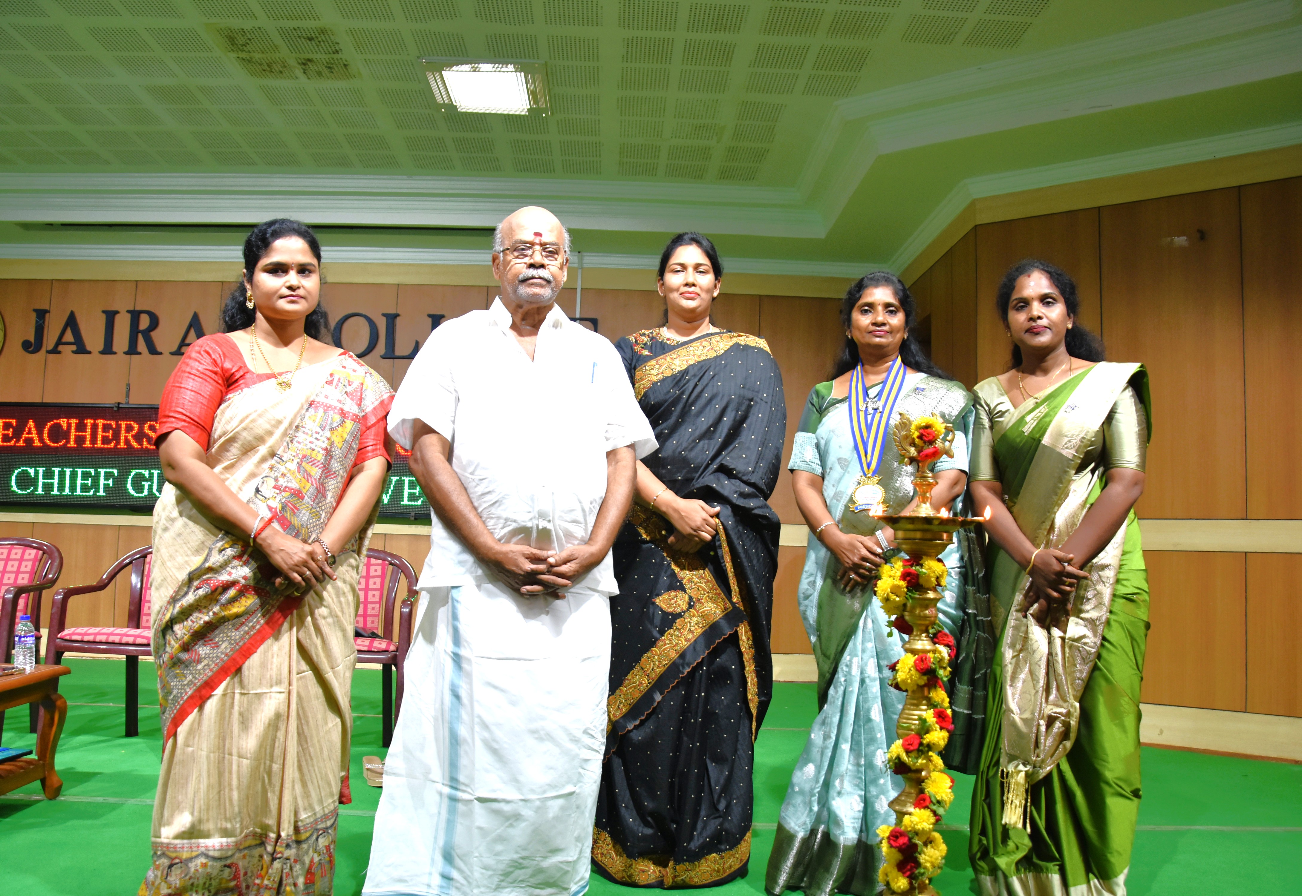Teachers’ Day Celebration